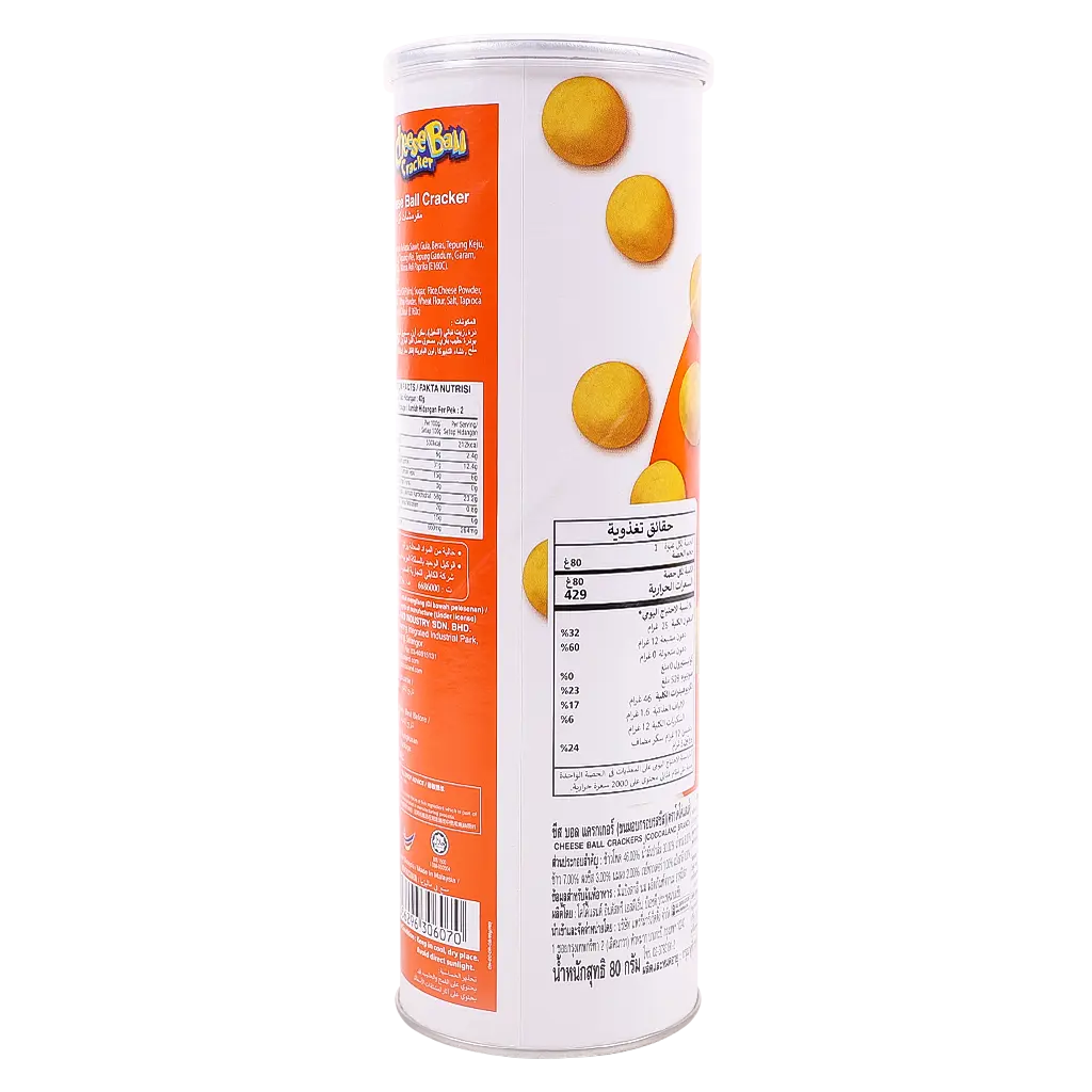 LB Cheese Ball Cracker 80 gm - view 4