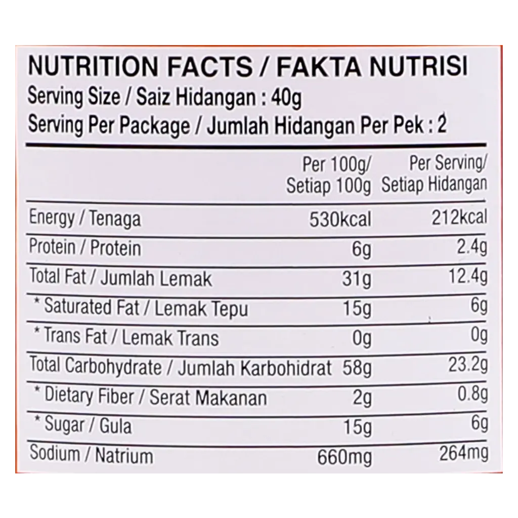 LB Cheese Ball Cracker 80 gm - view 6