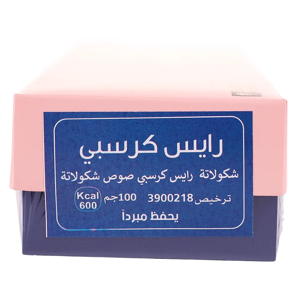 Half Box Rice Crispy 300 gm - view 4