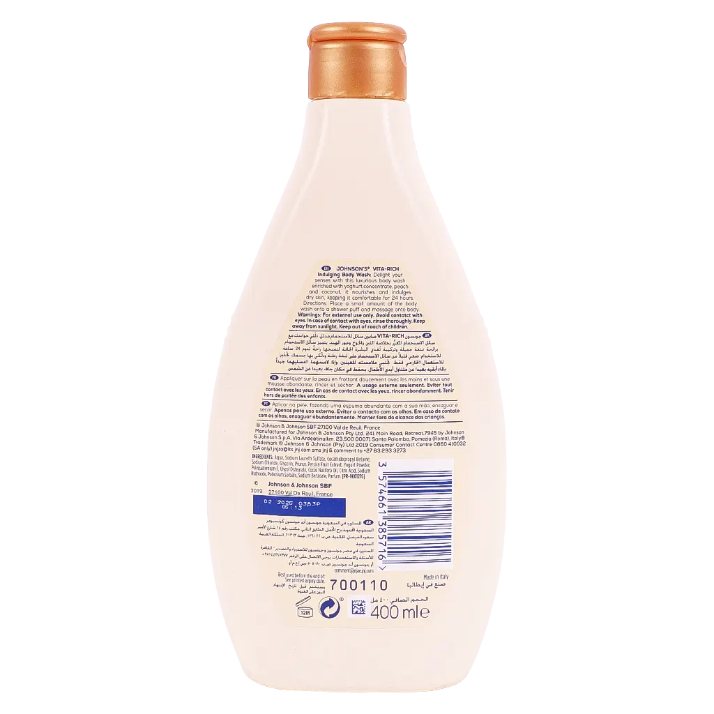 Johnson's Body Wash Vita Rich Smoothies With Yoghurt Peach & Coconut  400 ml - view 2