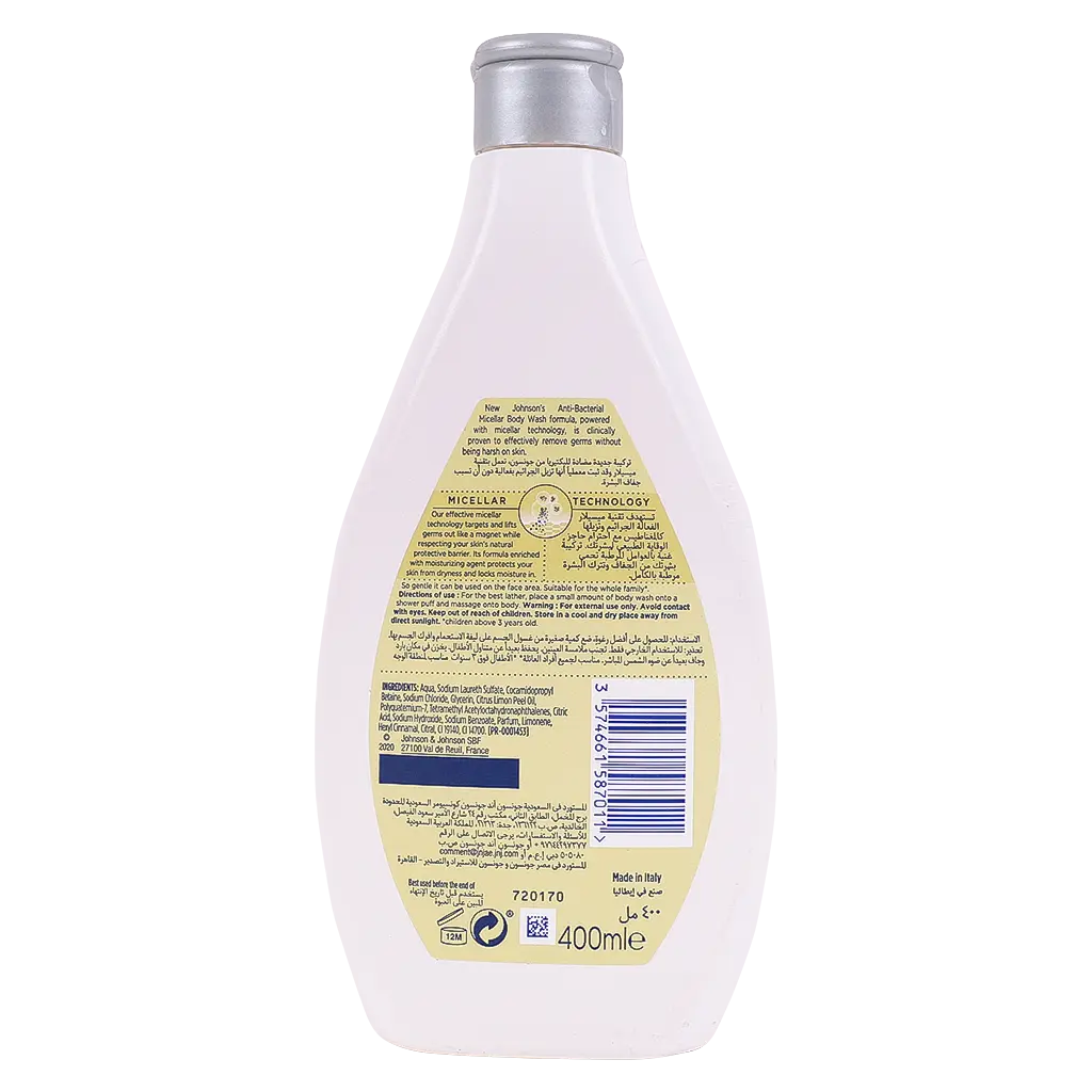 Johnson's Body Wash Anti-Bacterial Micellar Lemon 400 ml - view 2