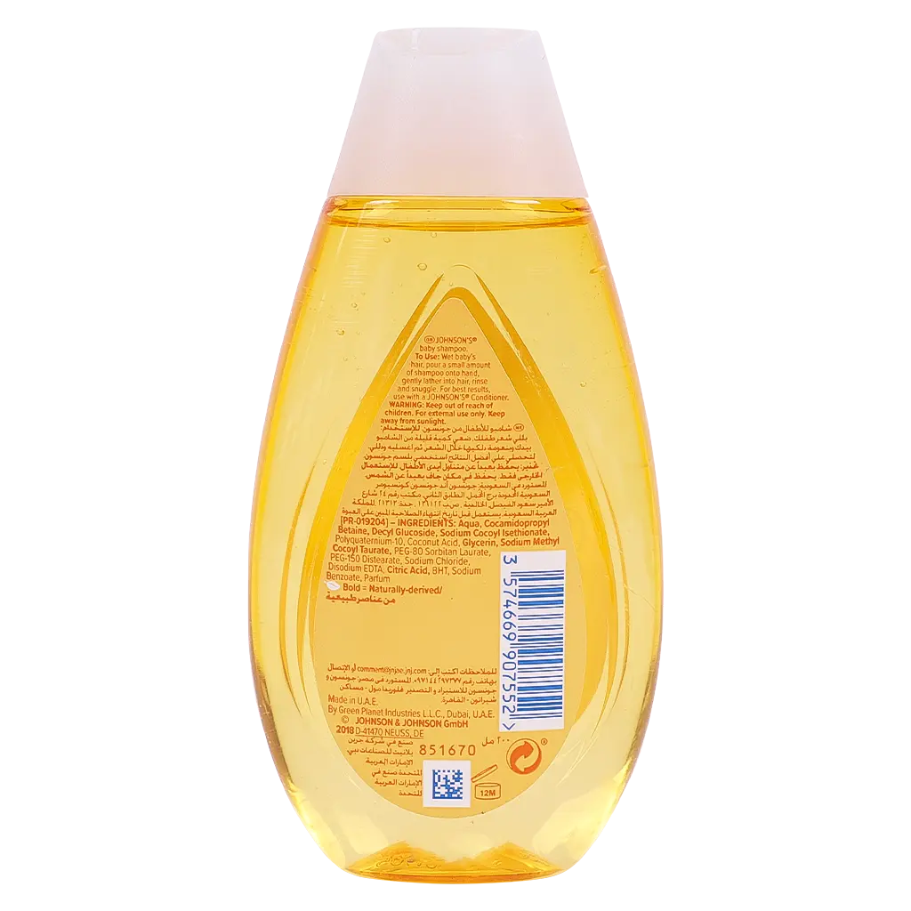 Johnson's Baby Shampo 200 ml - view 2