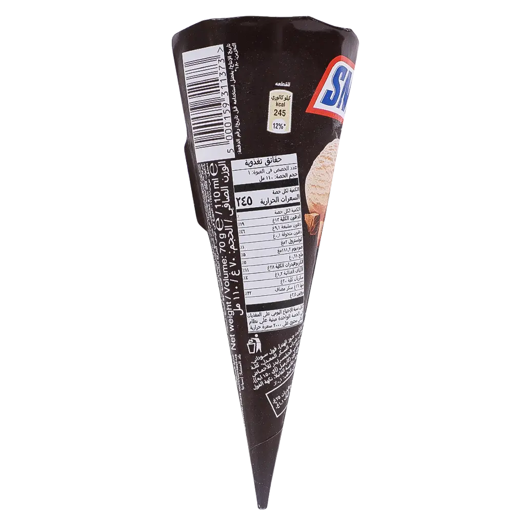Snickers Icecream Cone 110 ml - view 3