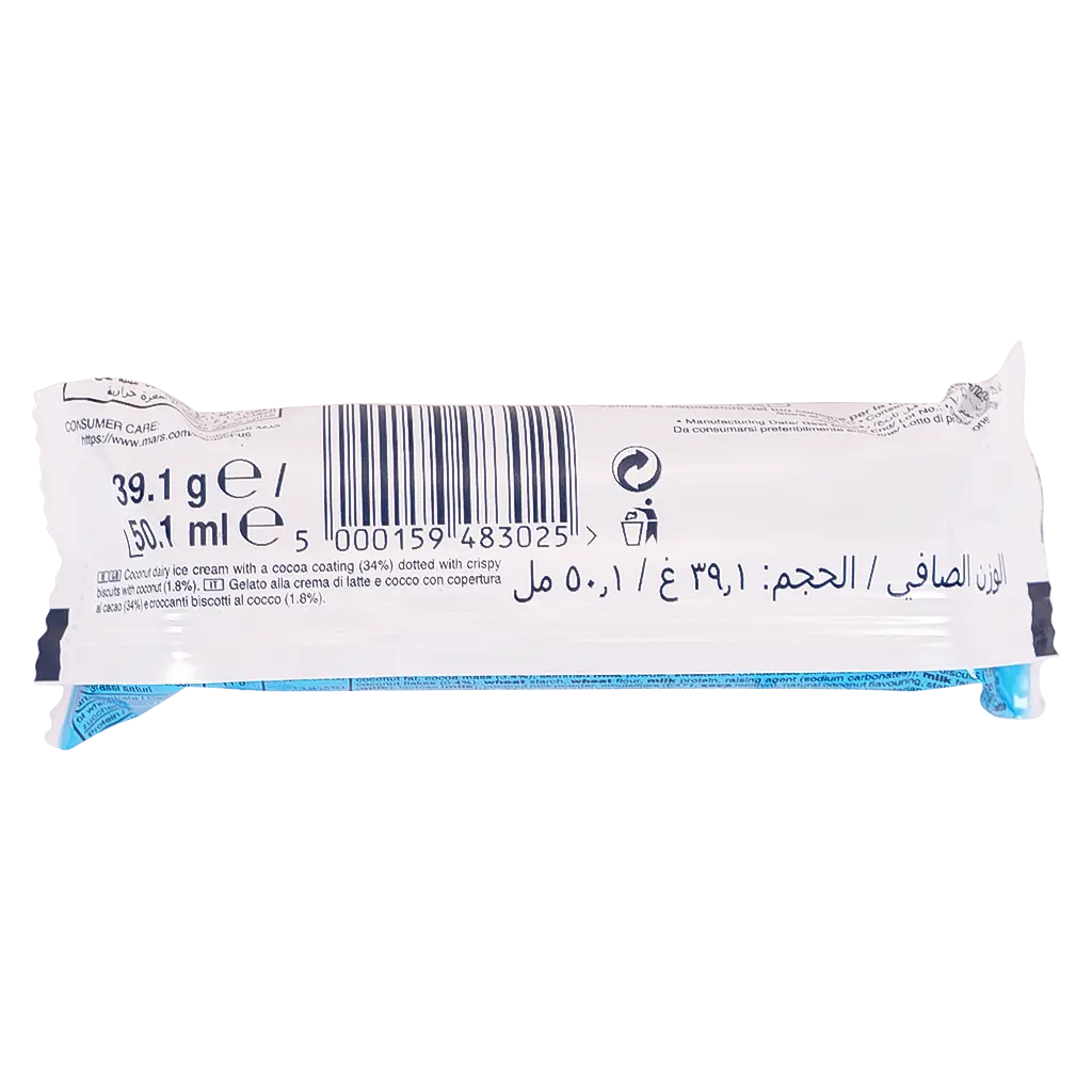 Bounty Single Icecream Bar 39.1 gm - view 2