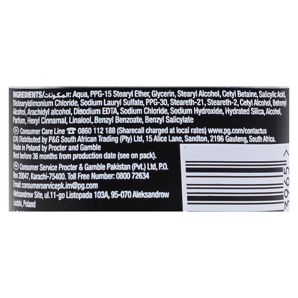 Olay Face Wash Total Effects 7 In 1 150 ml - view 3