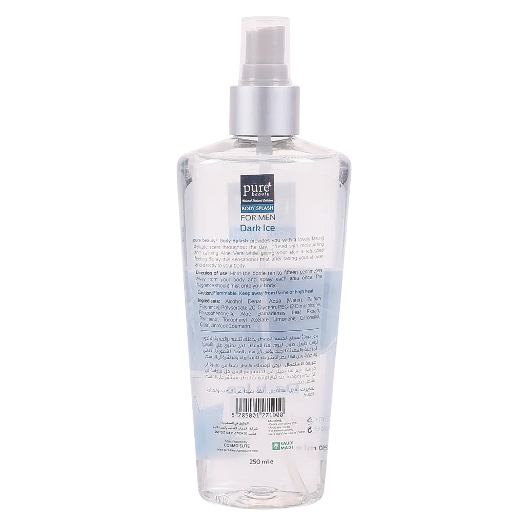 Pure Beauty Men Body Splash Dark Ice 250ml - view 3