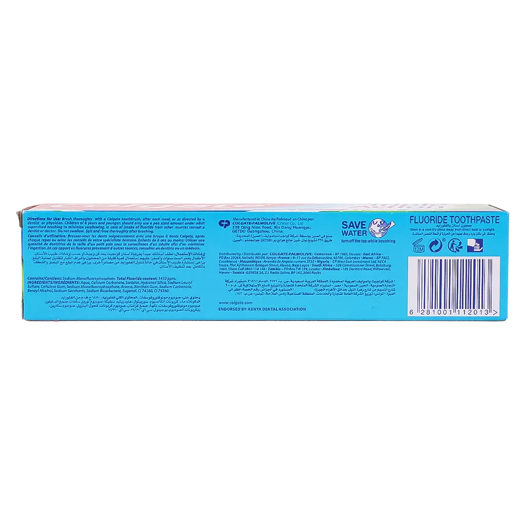 Colgate Triple Action Toothpaste 125 ml - view 4