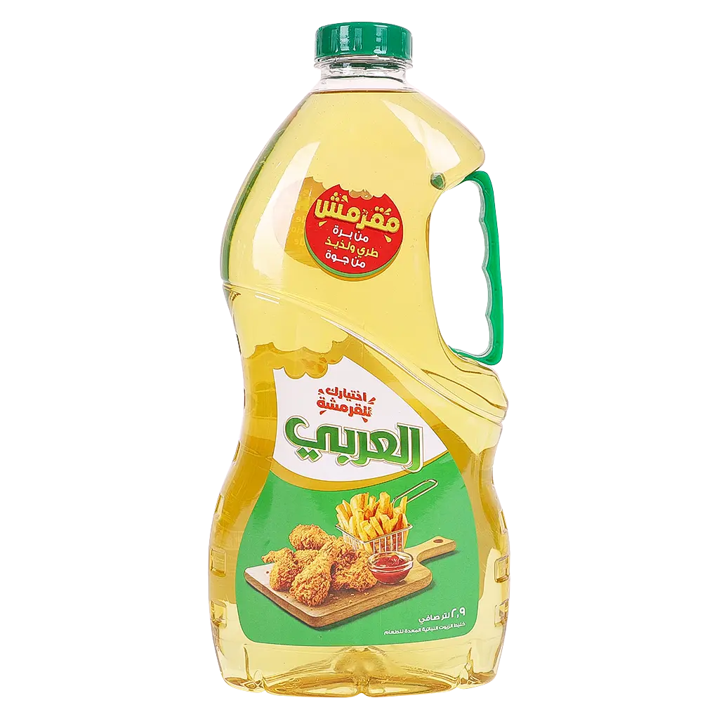 Al Arabi Frying Oil 2.9 L - view 1