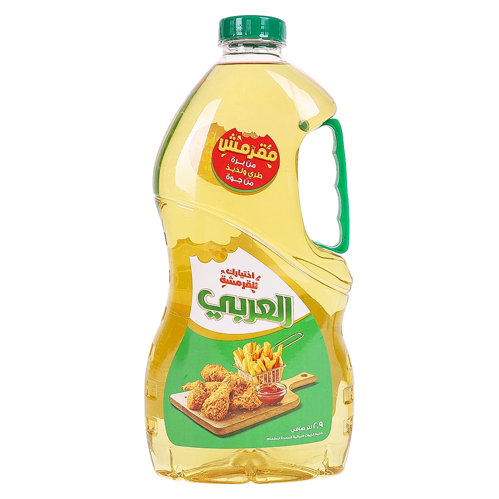 Al Arabi Frying Oil 2.9 L