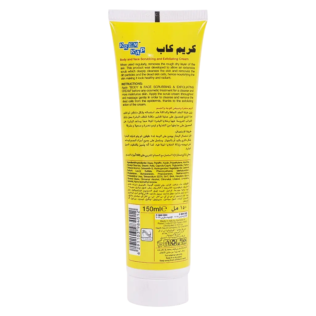 Kream Kap Exfoliating Face and Body Scrub 150 ml - view 2