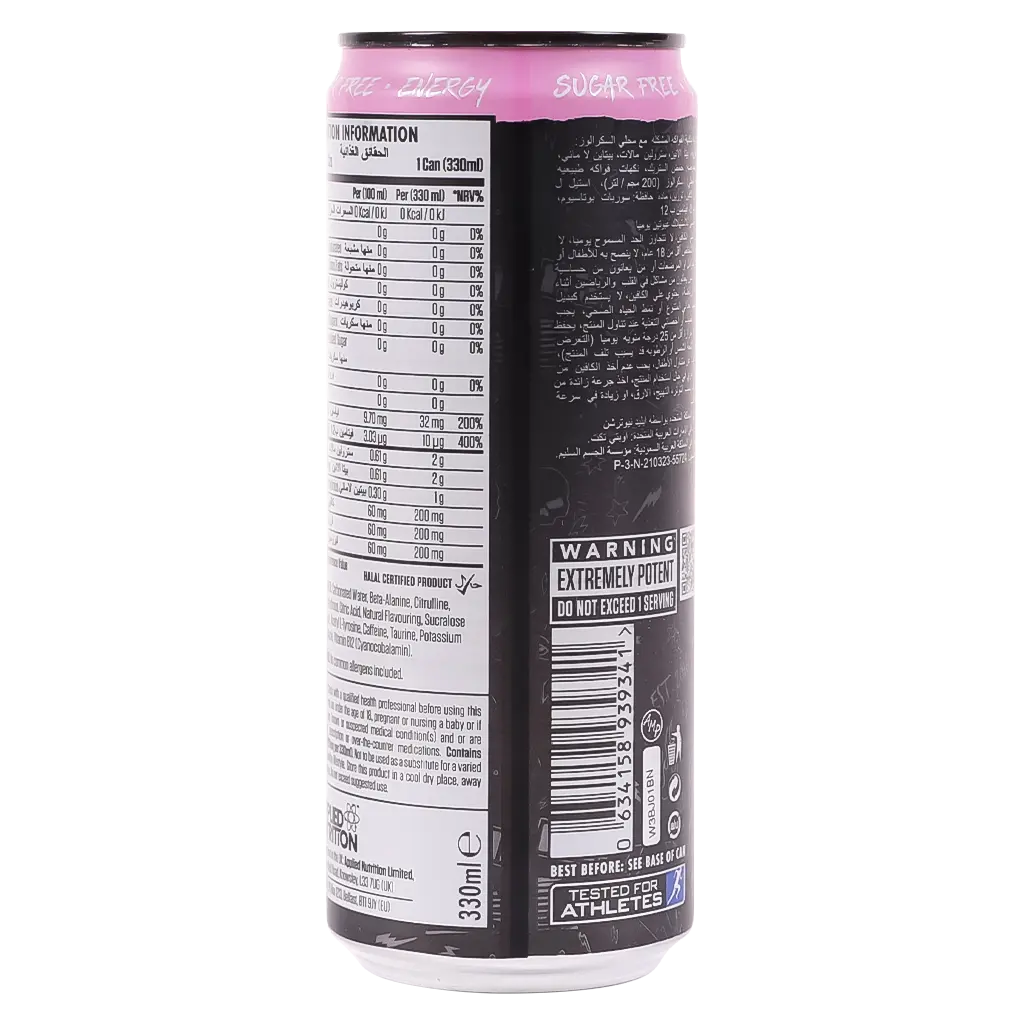 Applied Nutrition Abe Energy Drink Zero Calories Fruit Candy Flavour 330 ml - view 2