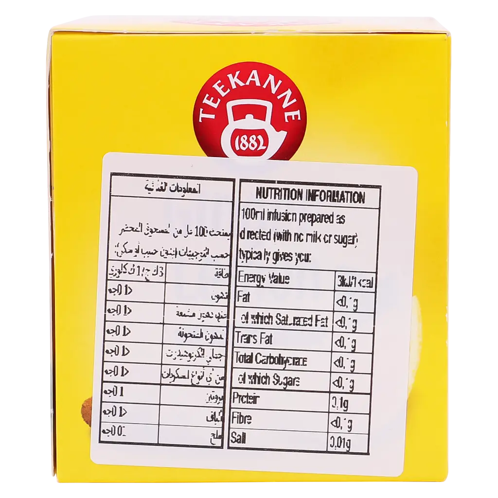 Teekanne Ginger Lemon Tea 1.75 gm 20 bags - view 3