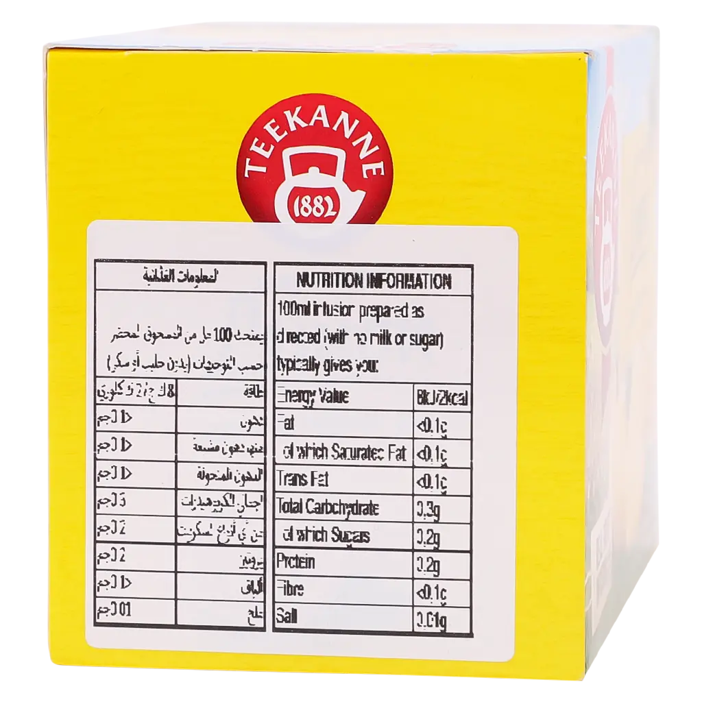 Teekanne Lemon Tea 2.25 gm 20 bags - view 3