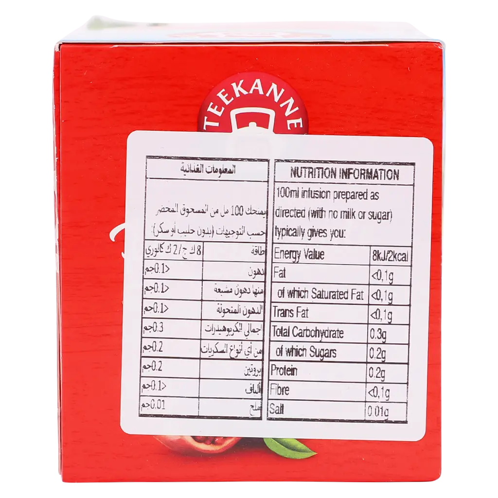 Teekanne Pomegranate Tea 2.25 gm 20 bags - view 3
