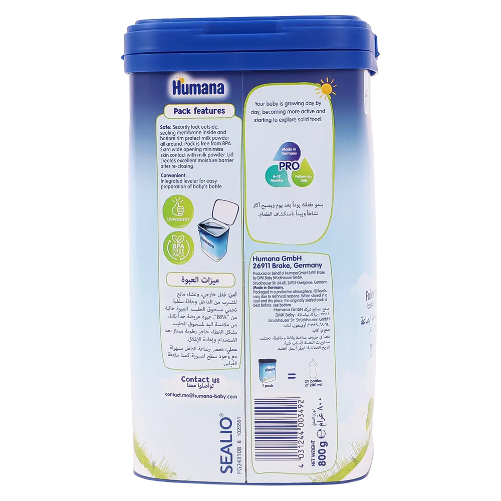 Humana  Baby Milk Stage 2 800  gm - view 4