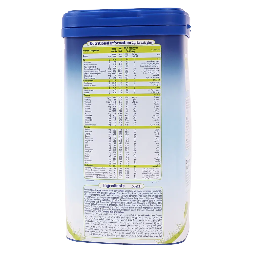 Humana  Baby Milk Stage 2 800  gm - view 5