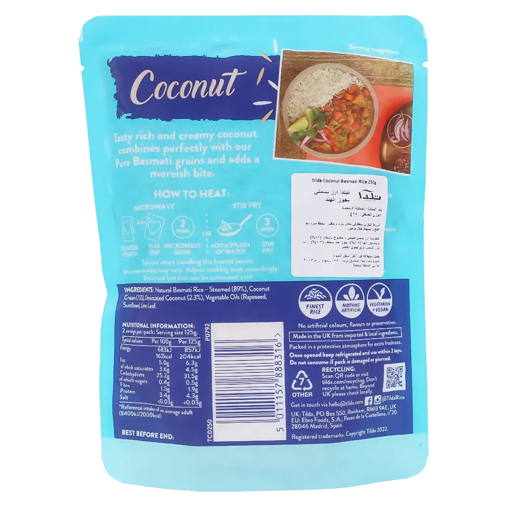 Tilda Steamed Coconut Basmati Rice 250G - view 2