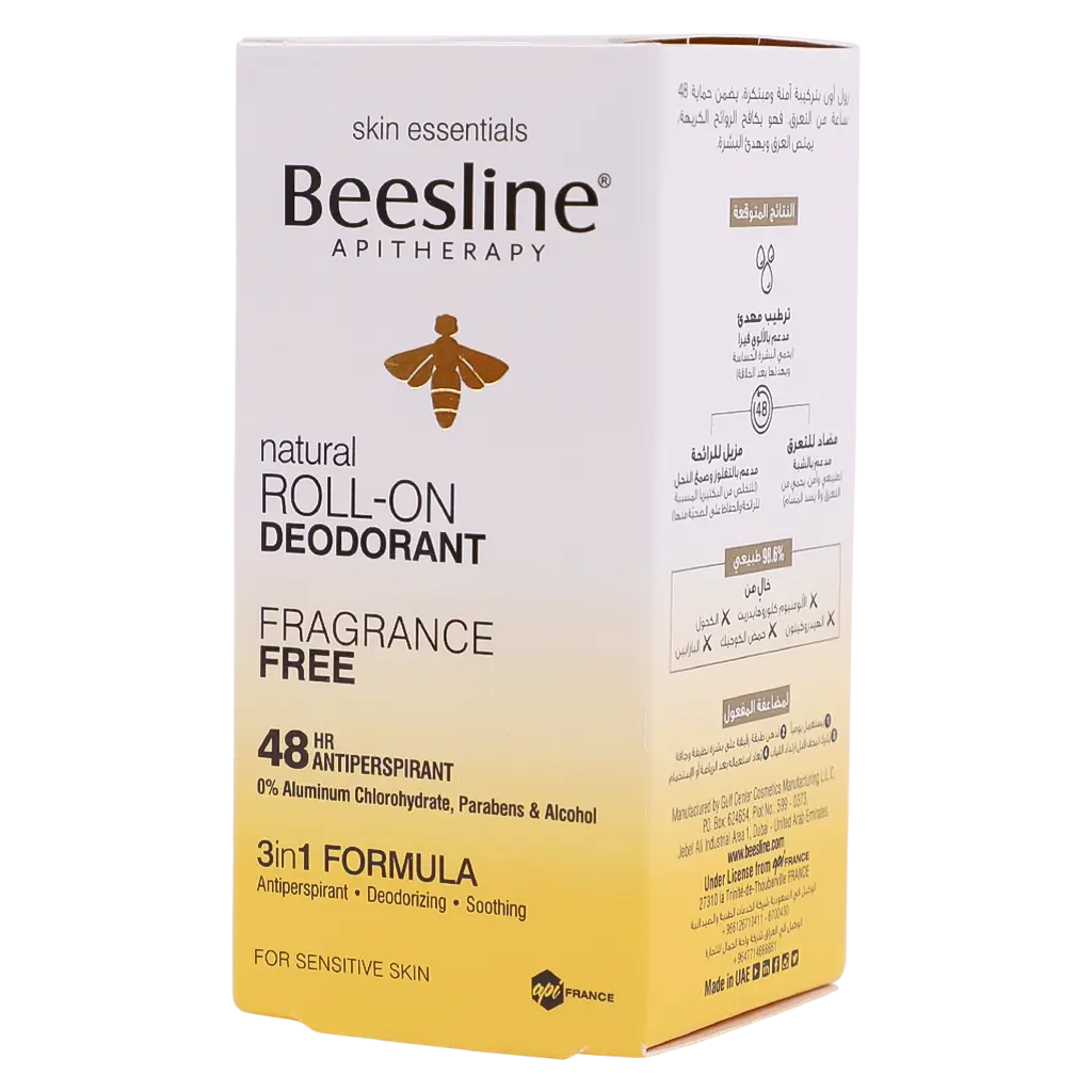 Beesline Roll on Deodorant Fragrance Free 50 ml - view 4