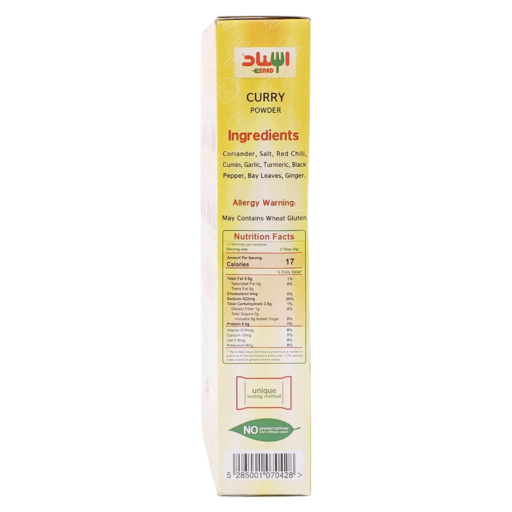 Esnad Curry Powder 100 gm - view 5