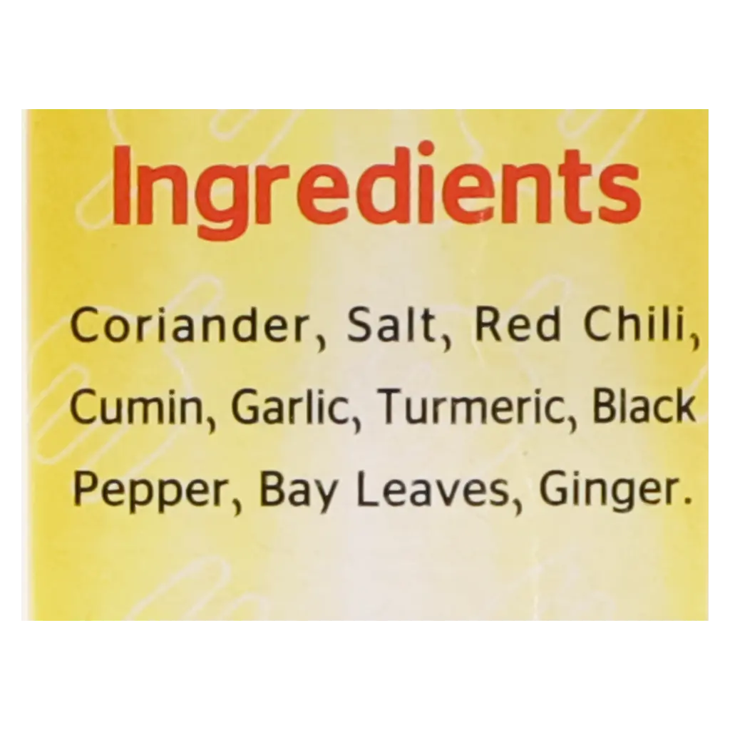Esnad Curry Powder 100 gm - view 6