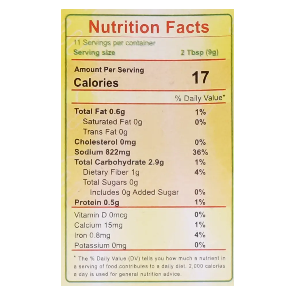 Esnad Curry Powder 100 gm - view 7