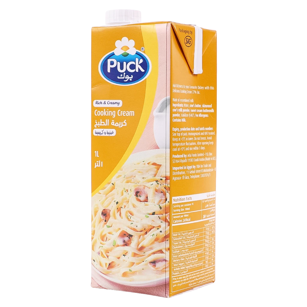 Puck Cooking Cream 1 Ltr