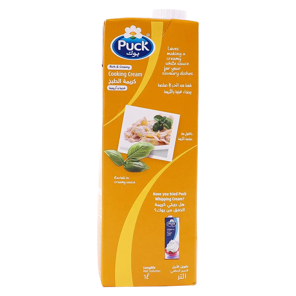 Puck Full Fat Cooking Cream 1 L - view 7