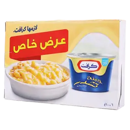 كرافت قالب جبن شيدر6 حبات 100 جم