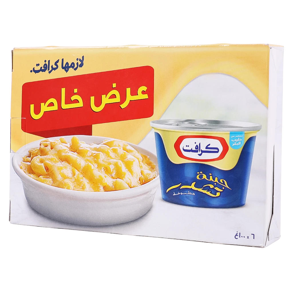 Kraft Cheddar Cheese Can 100 Gm 5+1 Free