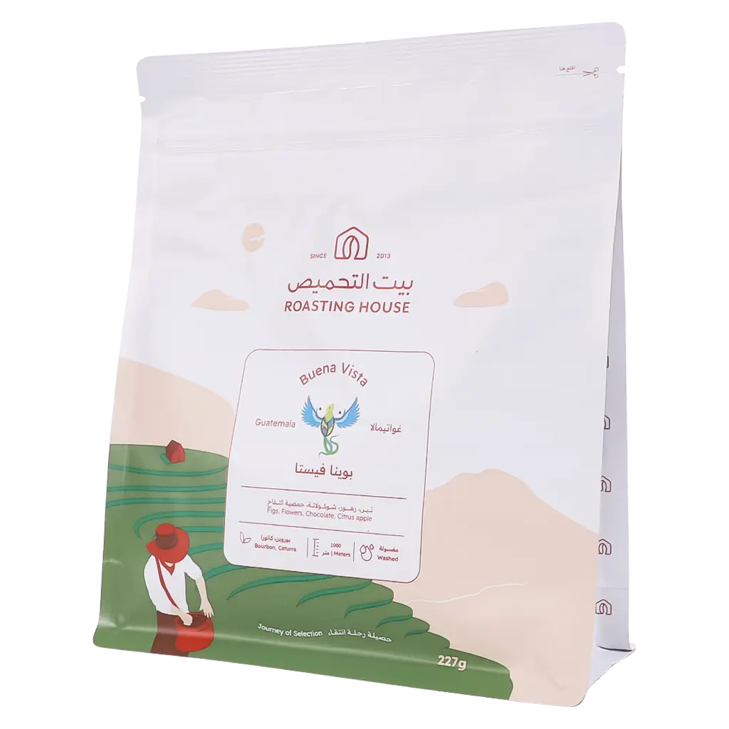 Roasting House Guatemala Buena Vista 227 gm - view 2