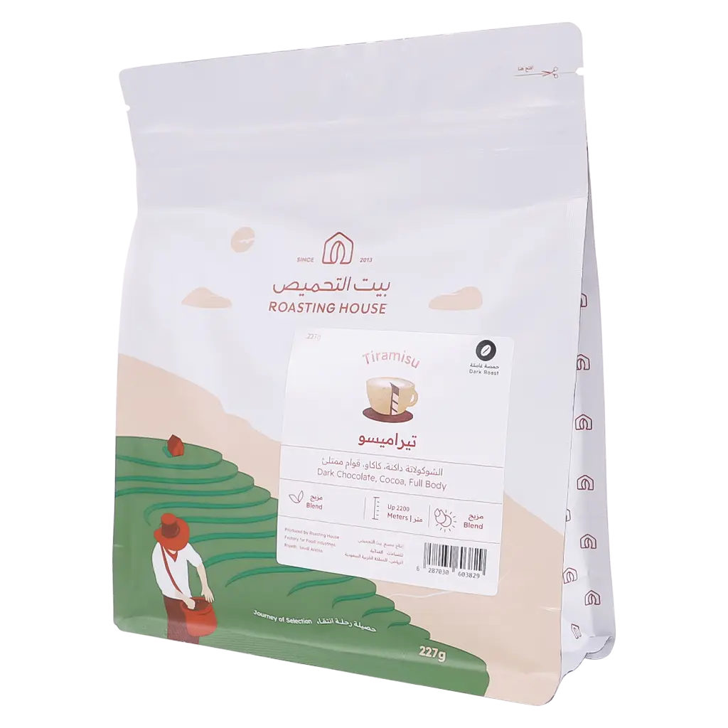 Roasting House Coffee Beans Tiramisu 227 gm - view 2