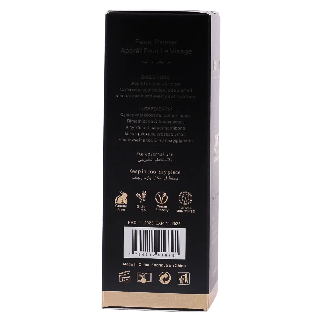 Bolver Make Up Primer F216 - view 5
