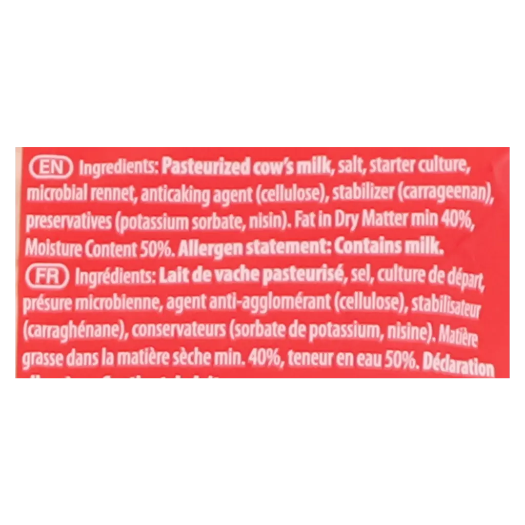 Ulker Shredded Mozzarella Cheese  200 gm - view 4