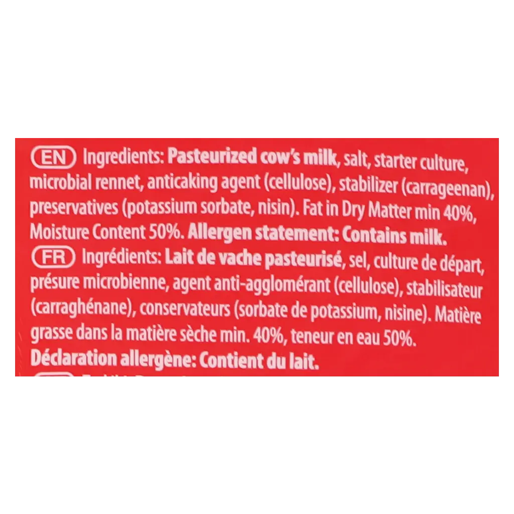 Ulker Shredded Mozzarella Cheese  900 gm - view 3