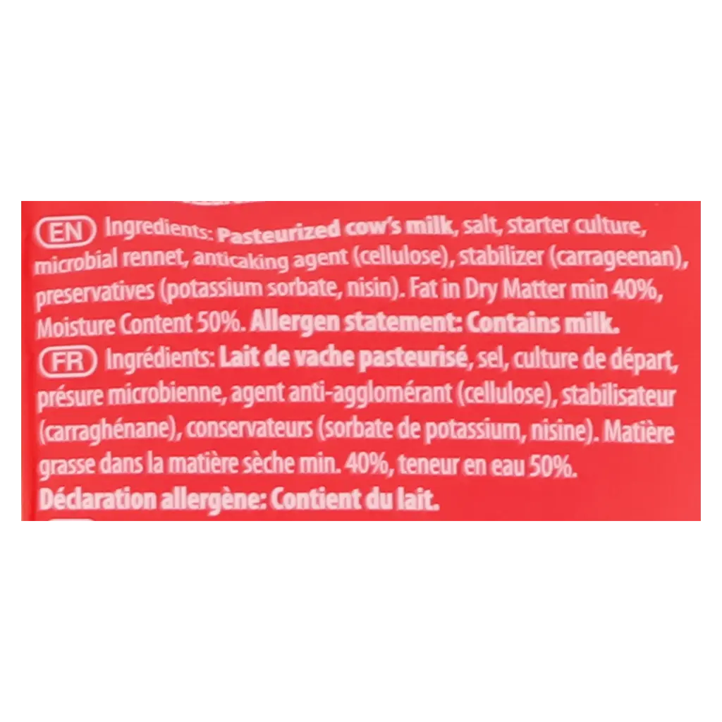 Ulker Shredded Mozzarella Cheese  450 gm - view 4