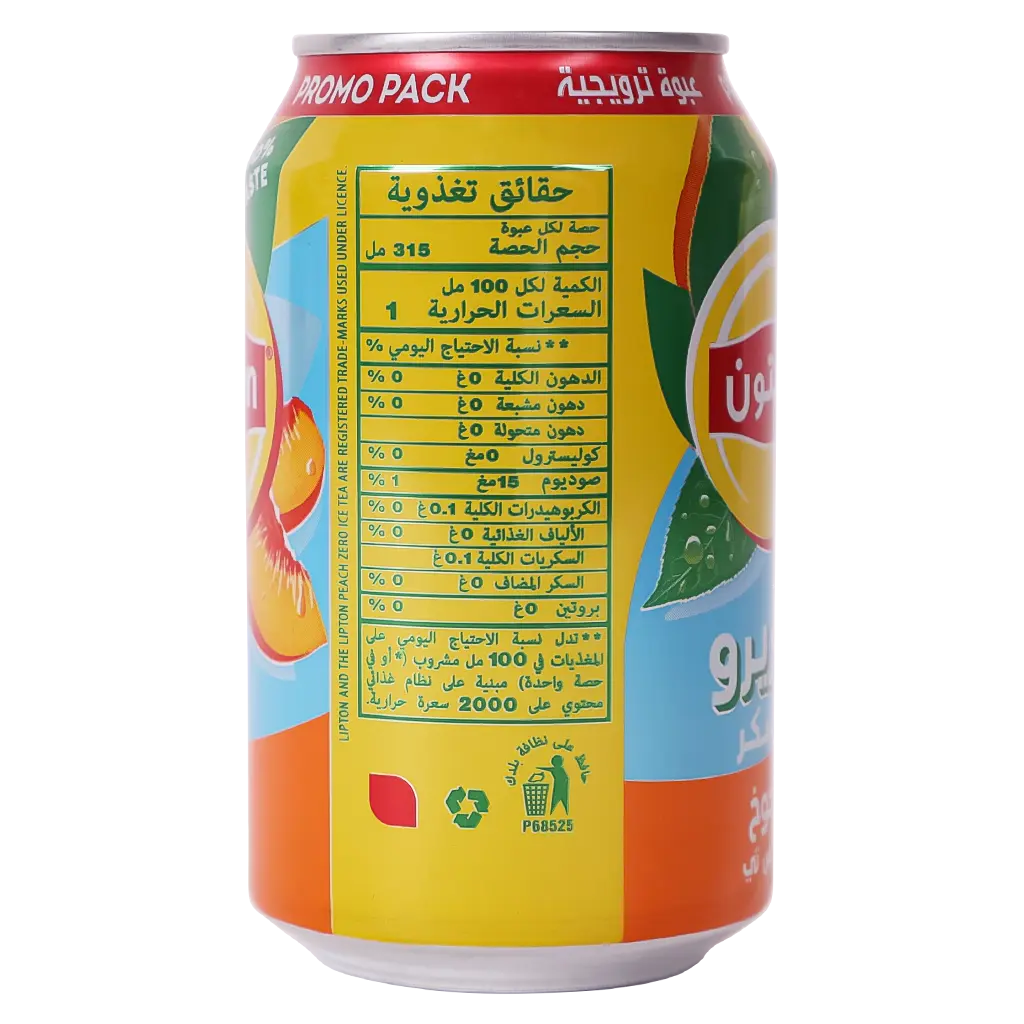 ليبتون أيس تي زيرو بنكهة الخوخ 315 مل - view 4