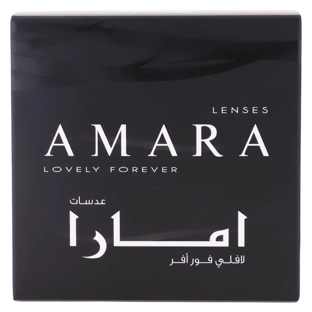 Amara Plano Nmr - view 4