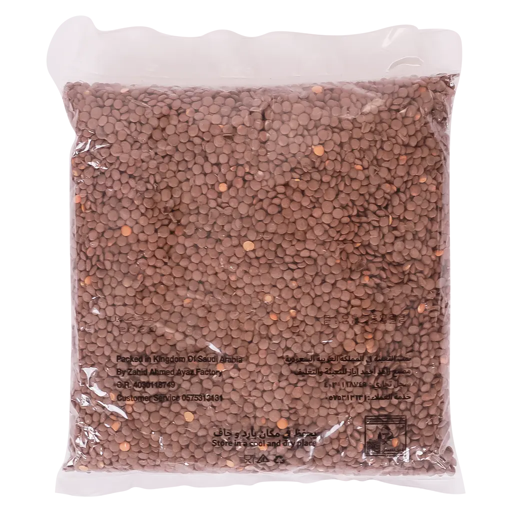 Tak Tat Black Lentils 700 gm - view 2