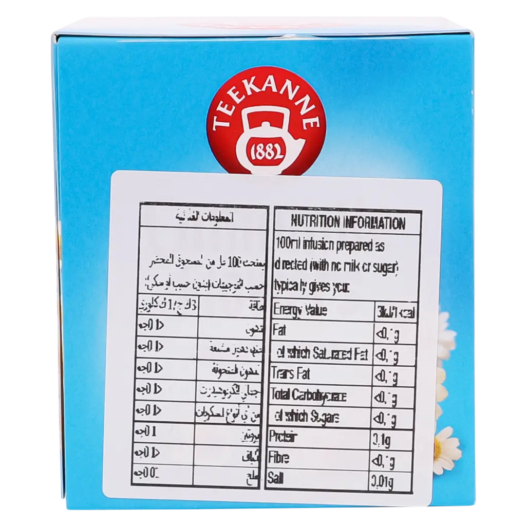 Teekanne Camomile Tea 1.5G  gm 20 bags - view 3