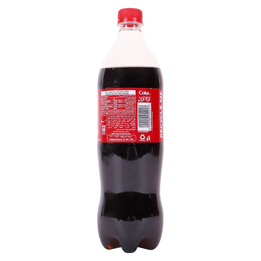 Coca Cola Soft Drink 1 L - view 7