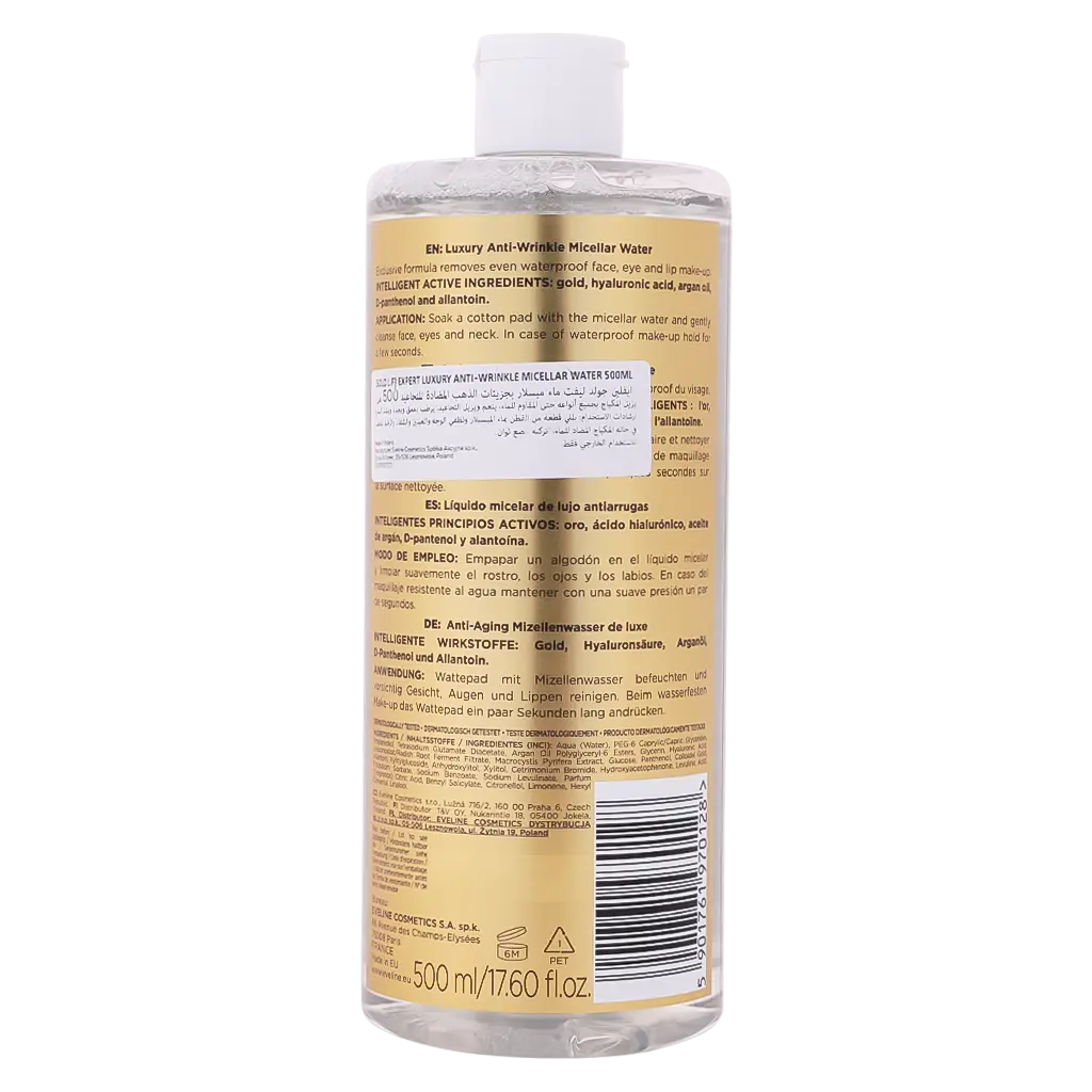 Eveline Gold Lift Expert Anti-Wrinkle Micellar Water 500 ml - view 2