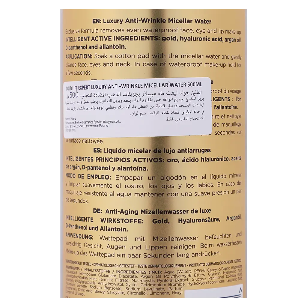 Eveline Gold Lift Expert Anti-Wrinkle Micellar Water 500 ml - view 3