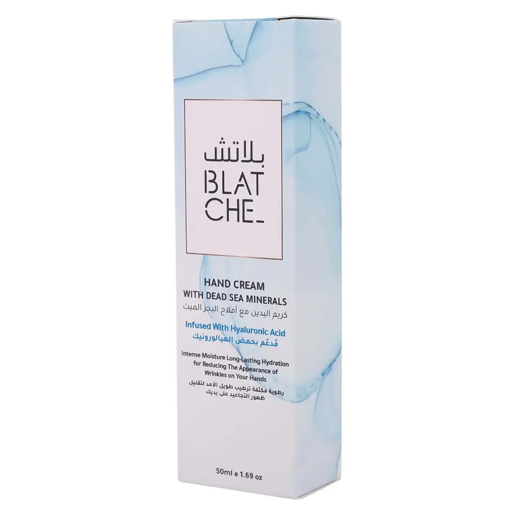 Blatche Hand Cream With Dead Sea Minerals 50 ml - view 2