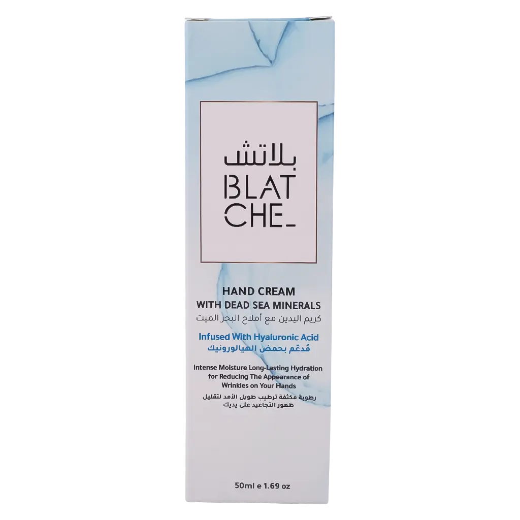 Blatche Hand Cream With Dead Sea Minerals 50 ml - view 3