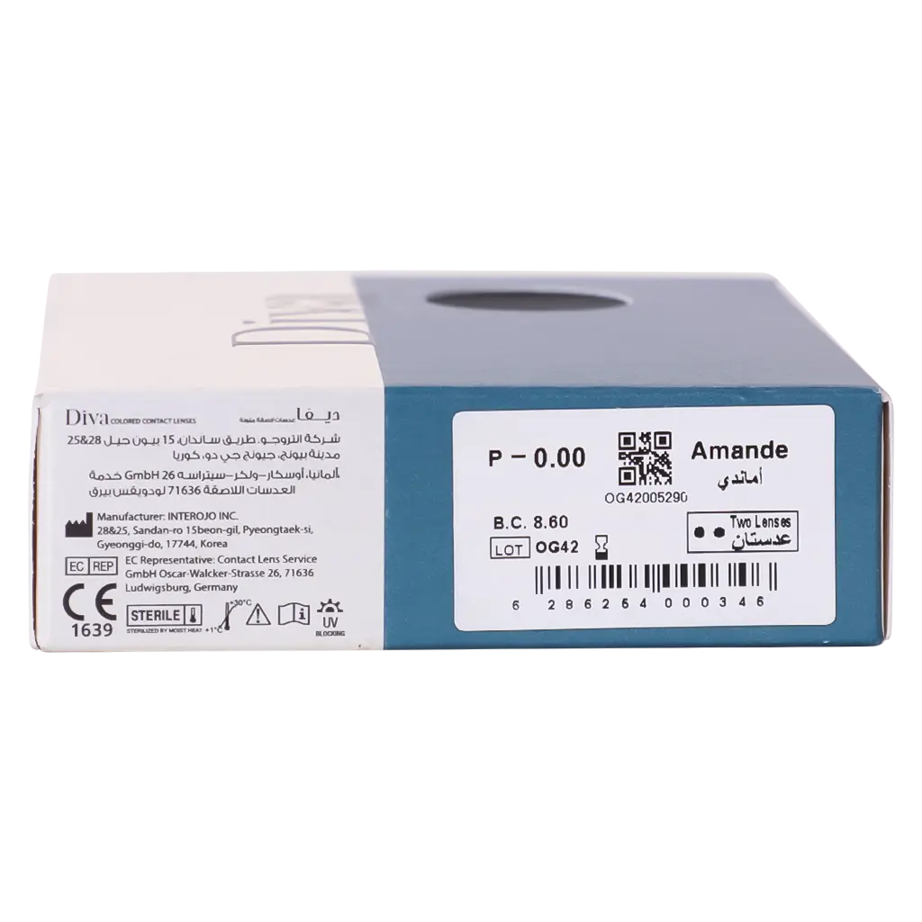 Diva Plano Contact Lenses Monthly Amande  - view 5