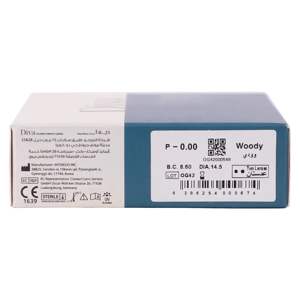 Diva Plano Contact Lenses Monthly Woody  - view 5