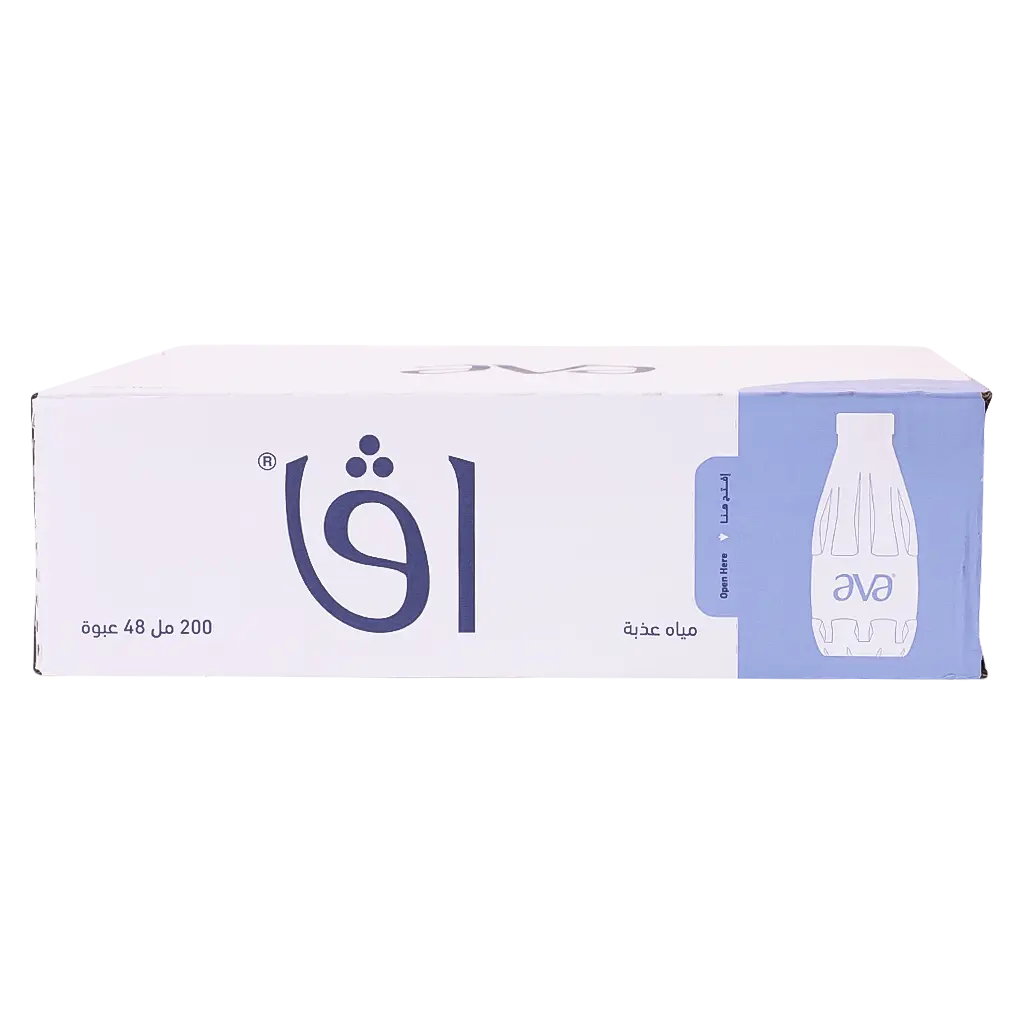 Ava Water 48 x 200ml  - view 3