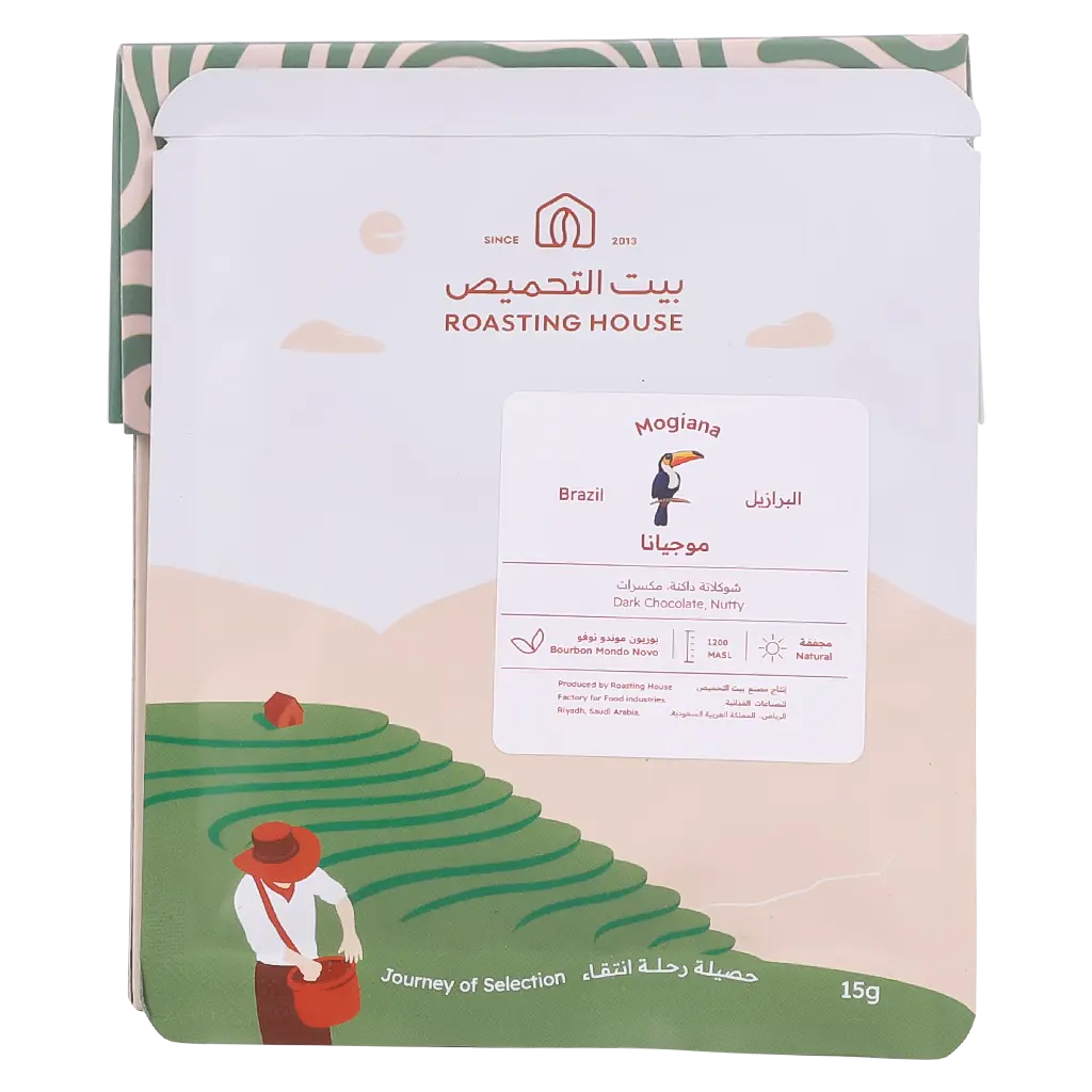 Roasting House Mini Mixed Coffee Sachets 5 pcs - view 4