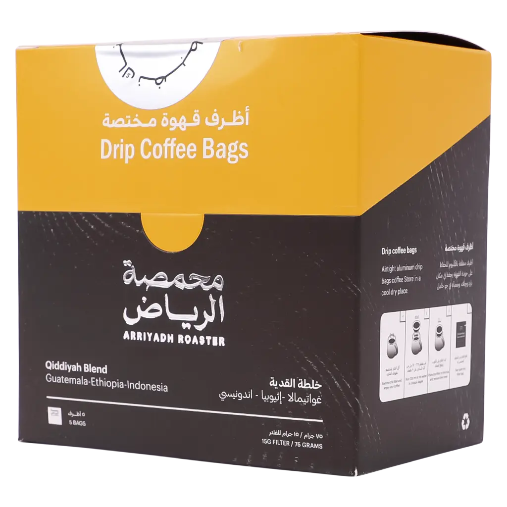 Arriyadh Roaster Drip Bags Coffee - Qiddyah Blend - view 4