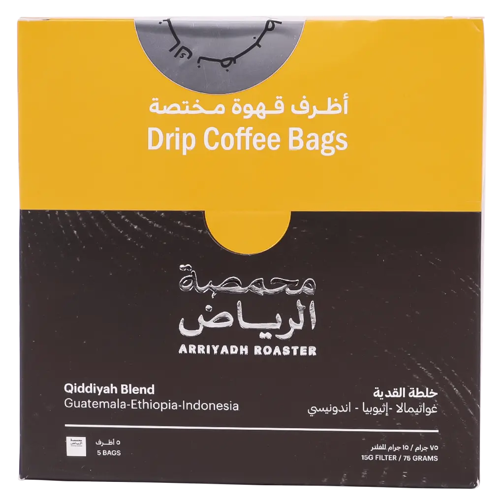 Arriyadh Roaster Drip Bags Coffee - Qiddyah Blend - view 1